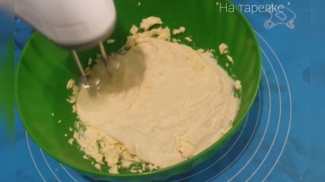 Торт "Медовый пух ", без раскатки коржей к чаю. смотреть онлайн