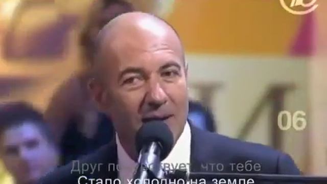 Игорь Николаев & Игорь Крутой Мой друг смотреть онлайн