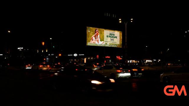 Реклама на медиафасаде в Краснодаре, ул. Красная 124 смотреть онлайн
