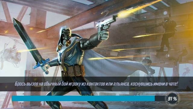 Збеновый Зоб на 6 звезд!!! Событие "Збеновый гром" 4-7 категории. MARVEL Strike Force смотреть онлайн
