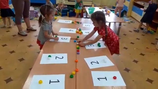 МКДОУ д/с №356, средняя группа "Колокольчик", игра "Цифры" смотреть онлайн