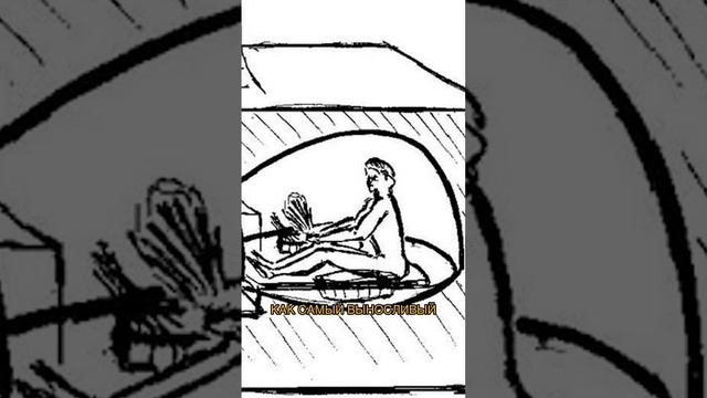 Почему Баба Яга ела детей? смотреть онлайн