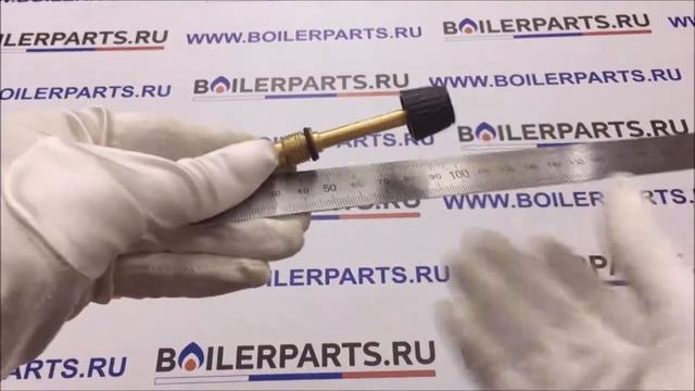 Кран подпитки Bosch Junkers Евролайн ZS/ZW23-1KE/AE 8707405230 смотреть онлайн