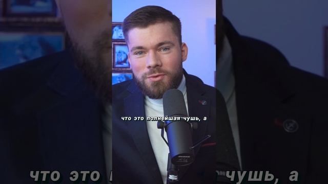 Хочу Любовницу! - #shorts смотреть онлайн