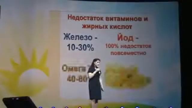 Правила детского питания от врача педиатра диетолога Натальи Таран смотреть онлайн