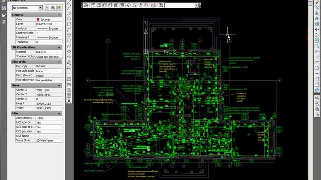 AutoCAD - импорт вида на лист через Подшивку смотреть онлайн