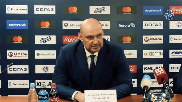 Пресс-конференция главных тренеров после матча «Адмирал» – СКА (1:4) смотреть онлайн