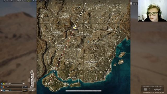 БЕРЁМ ТОП-1 В PUBG// СТРИМ PUBG смотреть онлайн