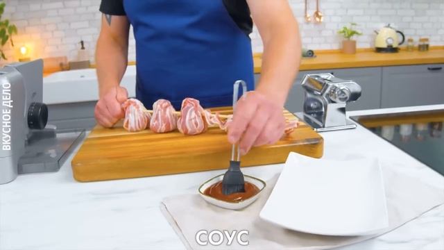 Эти маленькие мешочки свели моих гостей с ума. Смотри, что внутри! смотреть онлайн