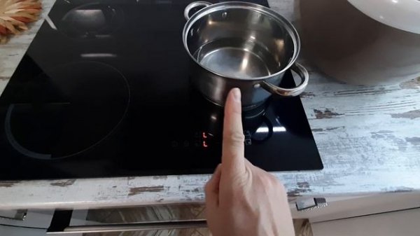 How to unlock the electric stove (induction cooker)