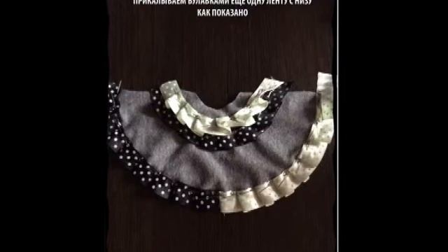 Как сшить платье для кукол Монстер Хай. To sew a dress for monster high dolls смотреть онлайн