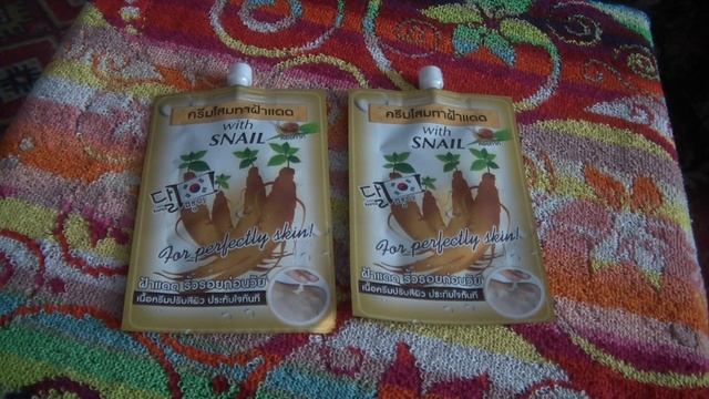 2 ТАЙСКИЙ КРЕМ ДЛЯ ЛИЦА С ЖЕНЬШЕНЕМ И СЛИЗЬЮ УЛИТКИ FUJI SNAIL AND GINSENG CREAM 10 ГР. смотреть онлайн