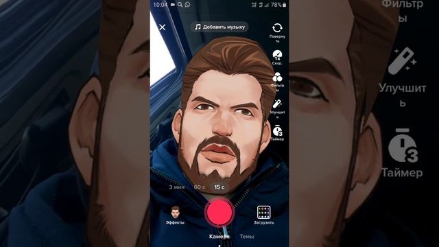 Демпинг на avito. Как бороться с этим? Нужно ли это? Конкуренты на авито. Конкуренция. Снижение цен смотреть онлайн