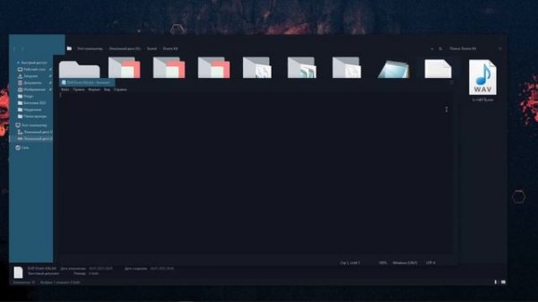 ДЕЛАЕМ КРАСИВУЮ FL STUDIO 20 | НОВАЯ ТЕМА ДЛЯ FL STUDIO 20