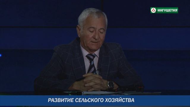 СОЦИАЛЬНАЯ СРЕДА СЕЛЬСКОЕ ХОЗЯЙСТВО смотреть онлайн