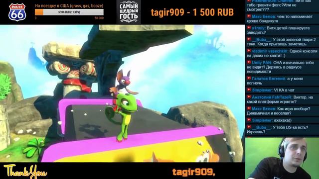 Yooka Laylee - стрим. смотреть онлайн