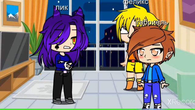 //меме//пик стал кошкой-девушкой//13 карт// смотреть онлайн