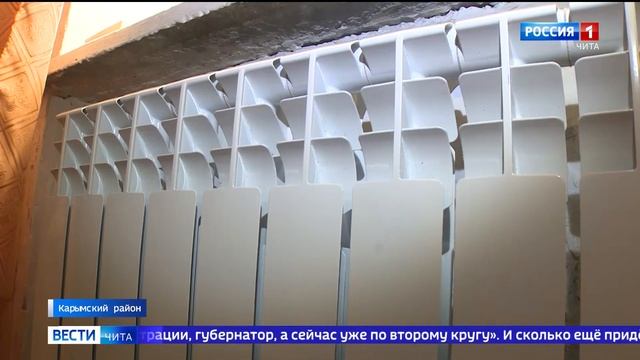 "Разве что пар изо рта не идёт": жители многоэтажных домов поселка Курорт Дарасун замерзают смотреть онлайн