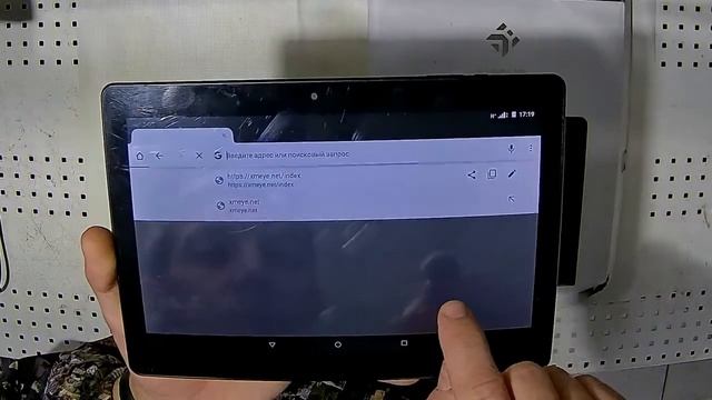 DEXP P410 смотреть онлайн