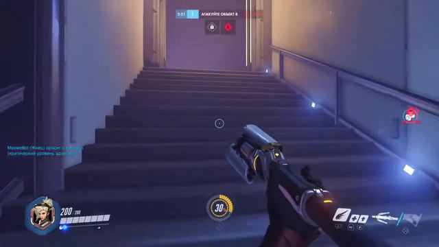 Overwatch / NGT for fun / Livestream / Playstation 4 смотреть онлайн
