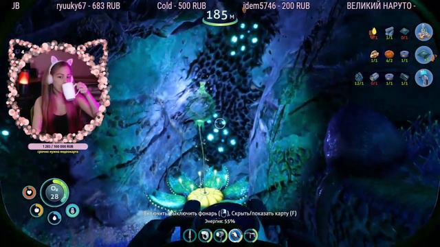 Subnautica: Below Zero часть1: Зима близко смотреть онлайн