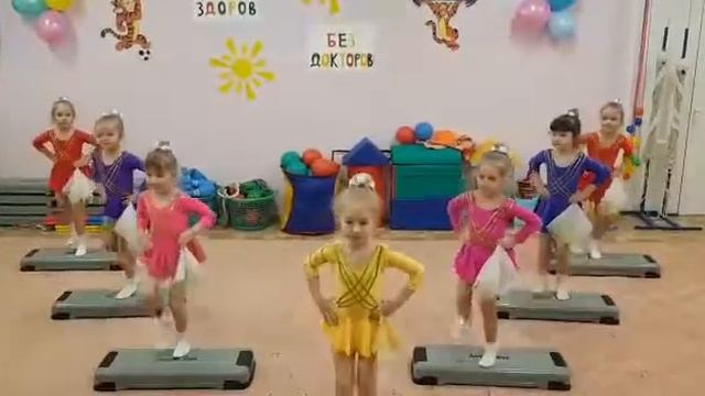 Ой как ты мне нравишься, ой-ой-ой! смотреть онлайн
