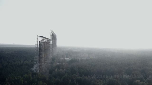 Чернобыль-2 Дуга Chernobyl 2 ARC до пожара смотреть онлайн