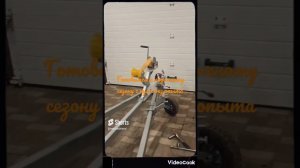 Лодочный прицеп  Трейлер Дельфин 4,8Н