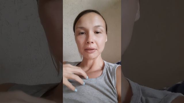 Состояние после проработки 🔥 смотреть онлайн