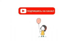 Елена Благинина: Посидим в тишине. Слушать стихотворение