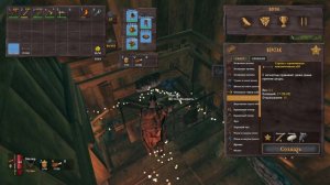 VALHEIM МОДЫ. ТОП 4 ПОЛЕЗНЫХ МОДА. ГАЙД КАК УСТАНОВИТЬ МОДЫ ДЛЯ VALHEIM.