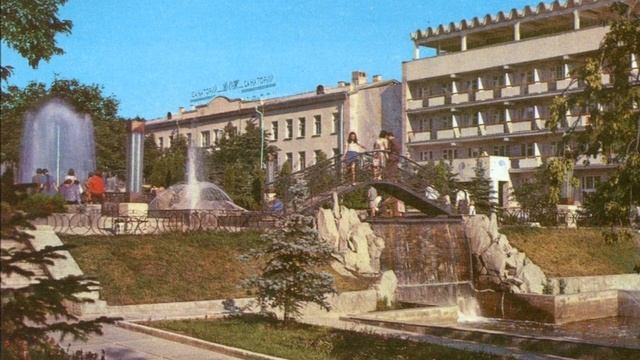 Старый Пятигорск 50 70 гг смотреть онлайн