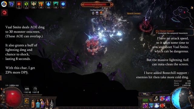 PoE 3.20 - Vaal Smite - The Infused Trickster
