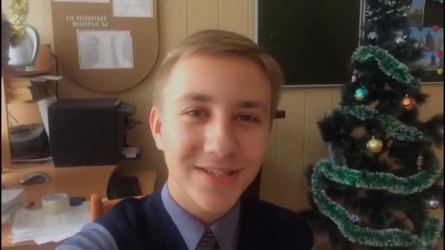 Видеопоздравление 10 класса с Новым 2017 годом! смотреть онлайн