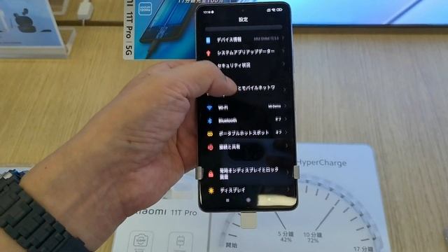 日本モデルが期待のXiaomi 11T Proグローバル版を3分でチェック【クイックレビュー】 смотреть онлайн