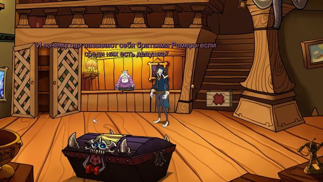 Darkestville Castle #2 -- Занимательная биология смотреть онлайн