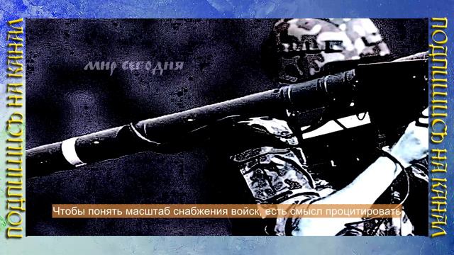 Громкое заявление! Финишная прямая! Идем на крайние меры! Победа близка! смотреть онлайн