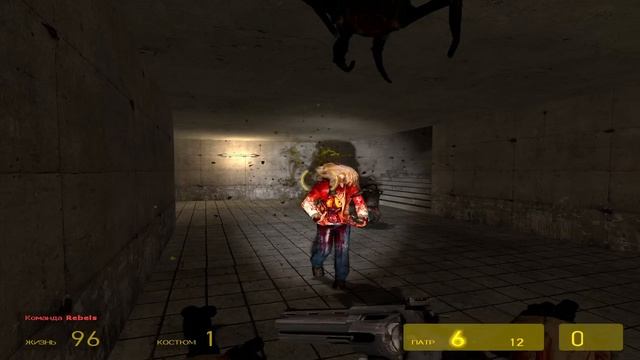 Half-Life 2 Deathmatch Co-op maps смотреть онлайн