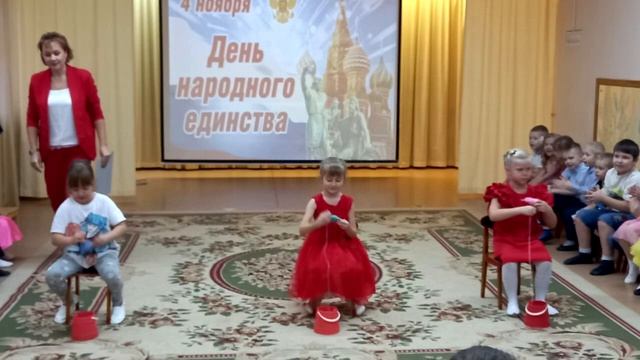 день народного единства в "Росинке"-2022 смотреть онлайн