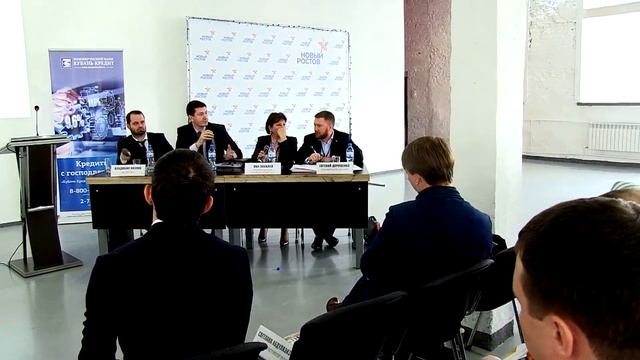 Конференция «Стратегия и рост бизнеса: какова зависимость?», «Эксперт ЮГ», 24 марта 2017 смотреть онлайн