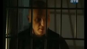 Тюрьма Черный Дельфин Приговоренные ПОЖИЗНЕННЫМ страданием