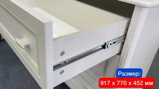 Комод "Флоренция-9" смотреть онлайн