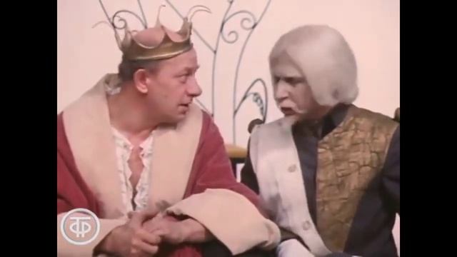 Не бойся говорить правду начальнику. смотреть онлайн