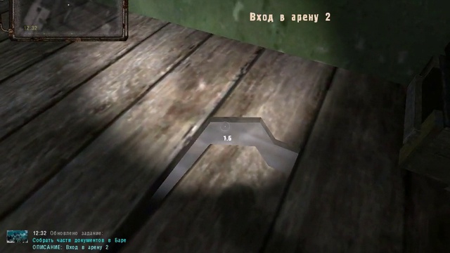 Сталкер ОП-2 Документы Воронина Бар смотреть онлайн