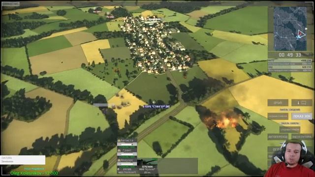 Wargame: European Escalation. Прохождение кампании. ч.4. смотреть онлайн