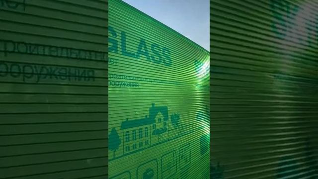 Поликарбонат SkyGlass Зеленый смотреть онлайн