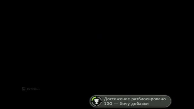 Prototype 2 Walktrought part 1 Russian Version PC PS3 XBOX 360 смотреть онлайн