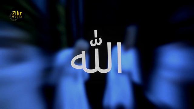 Zikr Allah | High Meditation | 30 Mins |Powerful Islamic Mantra | hy hy hy Allah смотреть онлайн