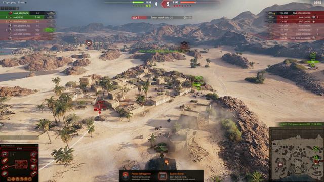 World of Tanks 2022 01 20 большие танки не значит лучше смотреть онлайн