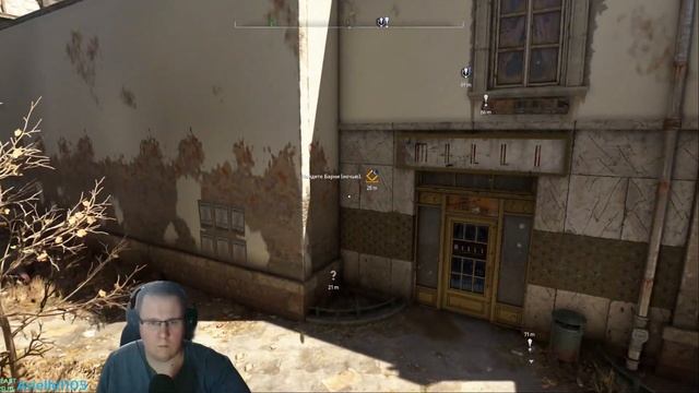 Dying Light 2: Stay Human / Знакомство с тяночкой Софи и помощь странному мальчику / Прохождение #7 смотреть онлайн